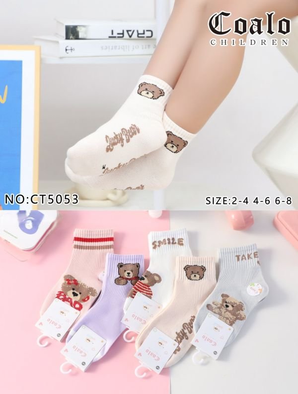 Шкарпетки "Fashion/ Coala" СТ-5053 стрейч /cotton дитячі р. 2-4, 4-6, 6-8 років -асорті -(Дівчинка -мікс ведмедиків з широкою гумкою в рубчик) -уп. 10 шт