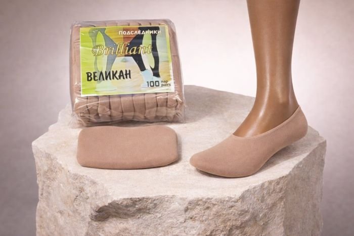 Сліди капронові "ПАНТЕРА BRILLIANT" 365-ТЛ батали - (тілесні) -уп -10 пар