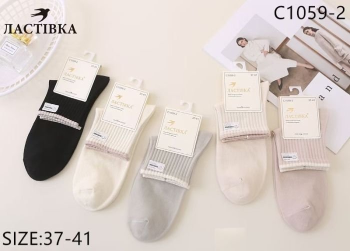 Шкарпетки "Ластівка" С-1059-2 стрейч/cotton жіночі, р. 37-41 -асорті -(Укорочені /однотонні +зверху на гумці в рельєфний рубчик обідок) -уп. 10 шт