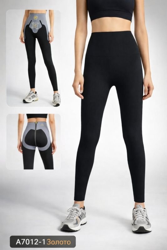 Лосини "Золото" А-7012-1 демі гладкі з коригуючою мембраною та тейпами +з широким поясом утяжкою +з підтяжкою живота та сідниць з пуш-ап ефектом (Push-up) р. XXS/XS-(42-46), S/M-(44-48), L/XL-(46-50), 2XL3XL-(48-52) -(чорні)