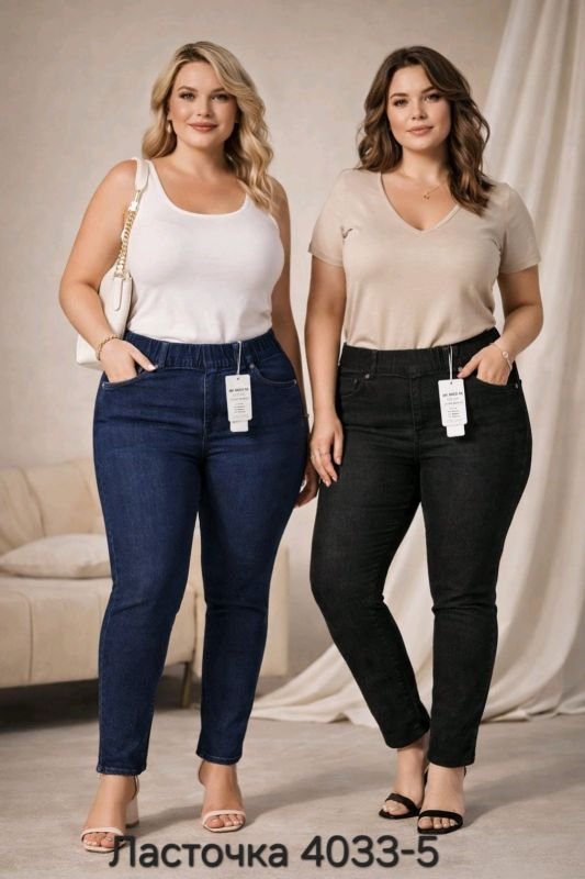 Джеггінси "ЛАСТОЧКА" 4033-5 джинси стрейч +спереду та ззаду кишені, р. 6XL-(52-54), 7XL-(54-56), 7XL-(56-58) -уп. 1 шт