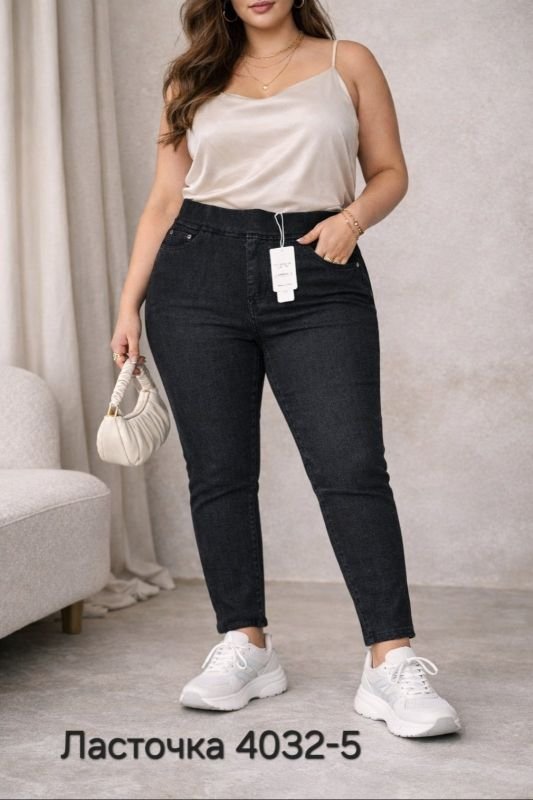 Джеггінси "ЛАСТОЧКА" 4032-5 джинси стрейч +спереду та ззаду кишені, р. 3XL-(48-50), 4XL-(50-52), 5XL-(52-54) -уп. 1 шт