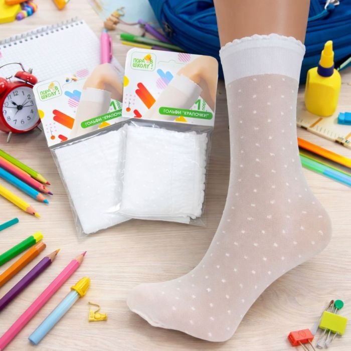 Гольфи дитячі /підліткові "Пора в школу" арт. 0077-3 капронові "крапочки" -(гольфи -білі в крапочку с широкою гумкою -в уп- 1 пара)