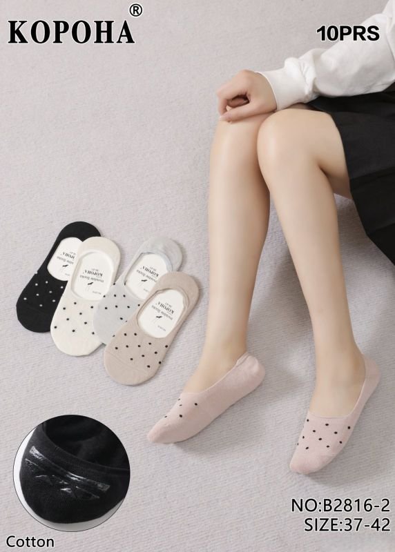 Шкарпетки-сліди "Корона" BY-2816-2 стрейч/ cotton жіночі із силіконом на п'яті, р. 36-41 -асорті -(Сліди /спереду в горошок)-уп. 10 шт