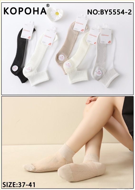 Шкарпетки "Корона" BY-5554-2 стрейч/eco-cotton жіночі, р. 36-41 -асорті -(Короткі /однотонні з прозорим верхом +з гумкою в рельєфній рубчик +підошва з перфорацією) -уп. 10 шт