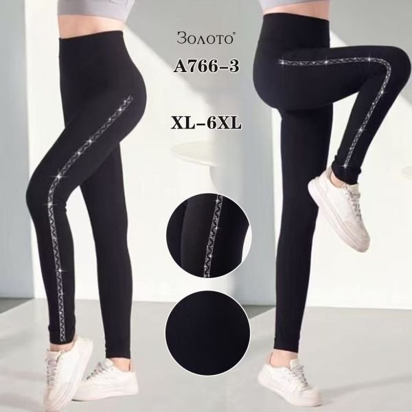 Лосини "Золото" 766-3 безшовні + з боків візерунок зі страз, р. ХL/6XL (50-56) -(чорні)