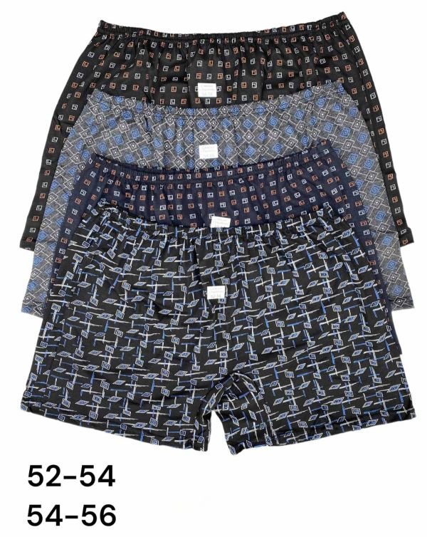 Сімейні труси чоловічі "Сімейні Україна-Мікс/абстракція" 0977 бавовна, р. 52-54, 54-56 -(випадкове асорті забарвлень) -уп. 12 шт