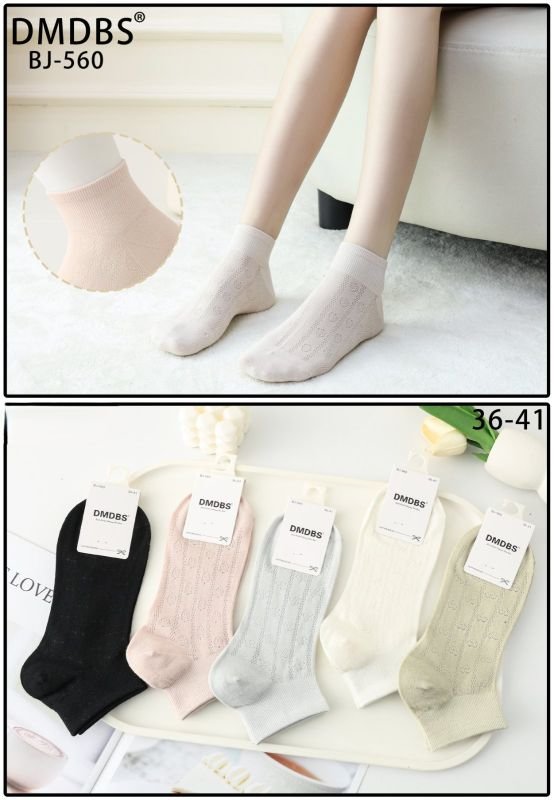 Шкарпетки "DMDBS" BJ-560 сітка /cotton жіночі, р. 36-41 -асорті -(сіточка /укорочені однотонні +з мікс візерунком із сіточки +з широкою гумкою в дрібний рубчик) -уп. 10 шт