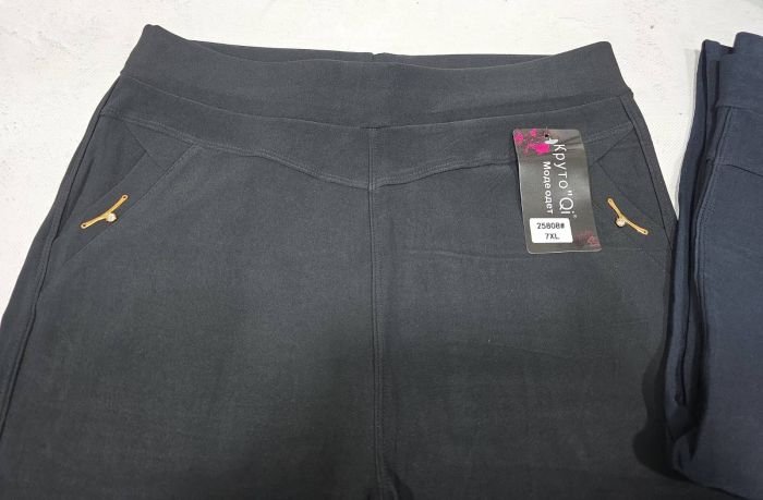 Лосини брючні "Akfu /Круто"QI" 25808 спереду з боків кишені, р. 7XL-(50-52), 8XL-(52-54), 9XL-(54-56), 10XL-(56-58) -уп. 1 шт