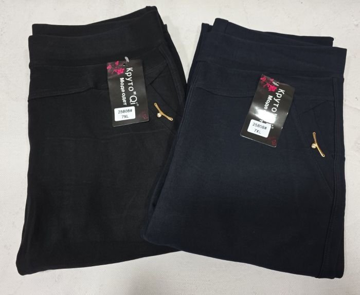 Лосини брючні "Akfu /Круто"QI" 25808 спереду з боків кишені, р. 7XL-(50-52), 8XL-(52-54), 9XL-(54-56), 10XL-(56-58) -уп. 1 шт