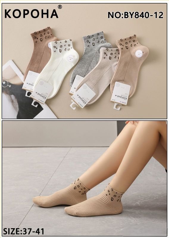 Шкарпетки "Корона" ВY-840-12 стрейч/cotton жіночі, р. 37-41 -(Укорочені /однотонні у рельєфній рубчик +по всій резинці леопардовий декор) -уп. 10 шт