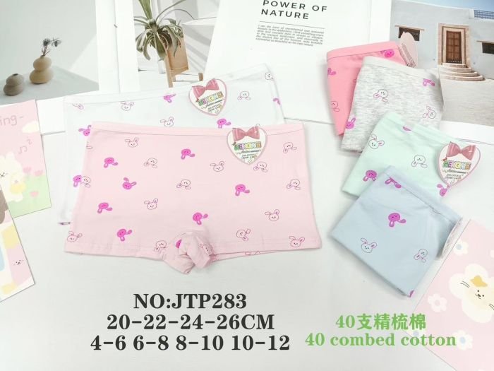 Труси-шортики дитячі "HENGWEI" JTP-283 дівчинка cotton, р. 4-6, 6-8, 8-10, 10-12 років -асорті -уп. мікс 12 шт