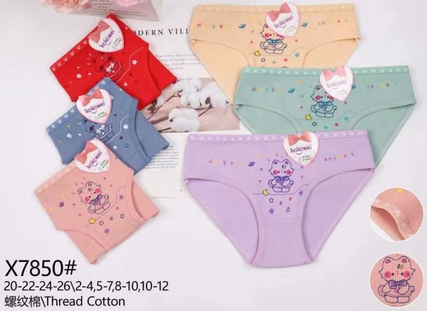 Труси дитячі "KOKOWEI" Х-7850 дівчинка cotton в рубчик, р. 2-4, 5-7, 8-10, 10-12 років -асорті -уп. 12 шт