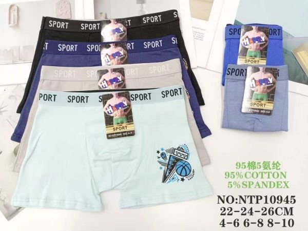 Боксери дитячі "Happy Sport" 10945 cotton, р. 4-6, 6-8, 8-10 років -асорті -уп. 12 шт
