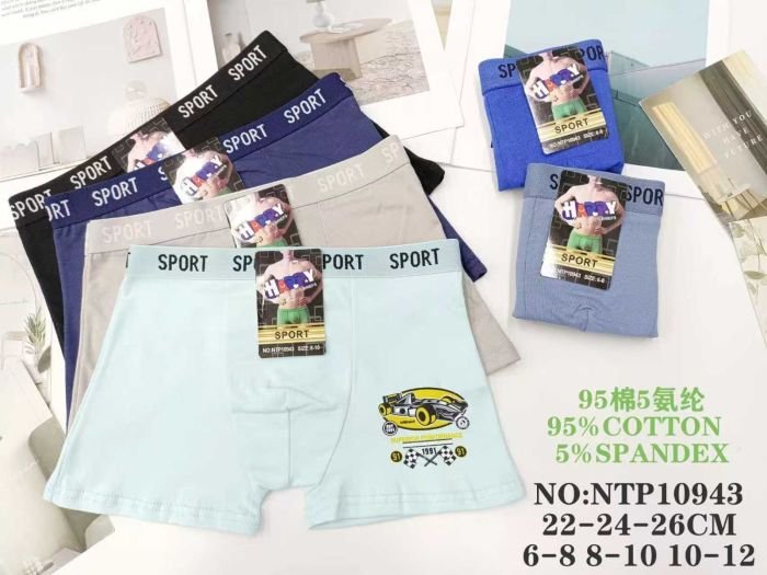 Боксери дитячі "Happy Sport" 10943 cotton, р. 6-8, 8-10, 10-12 років -асорті -уп. 12 шт
