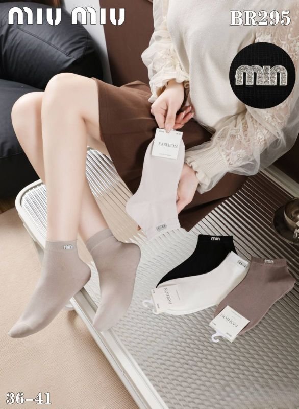 Шкарпетки "Fashion /DMDBS" BR-295 стрейч /cotton жіночі, р. 36-41 -асорті -(Короткі /однотонні +на гумці прикраса з літер min) - уп. 10 шт