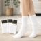 Шкарпетки Житомир "Limerence LUX" 686-21 cotton-стрейч жіночі (узбецька бавовна /високі), р. 36-40 -("високі -LUX-бавовна -білі) -уп. 12 шт
