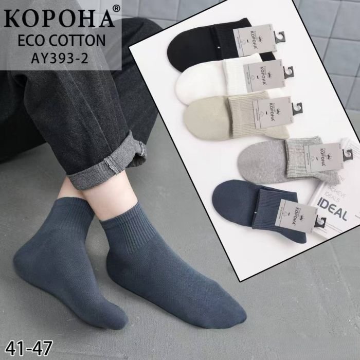Шкарпетки "Корона" АY-393-2 сітка/eco cotton чоловічі, р. 41-47 -асорті -(Сіточка -середні -однотонні +широка гумка в рубчик) -уп. 10 шт