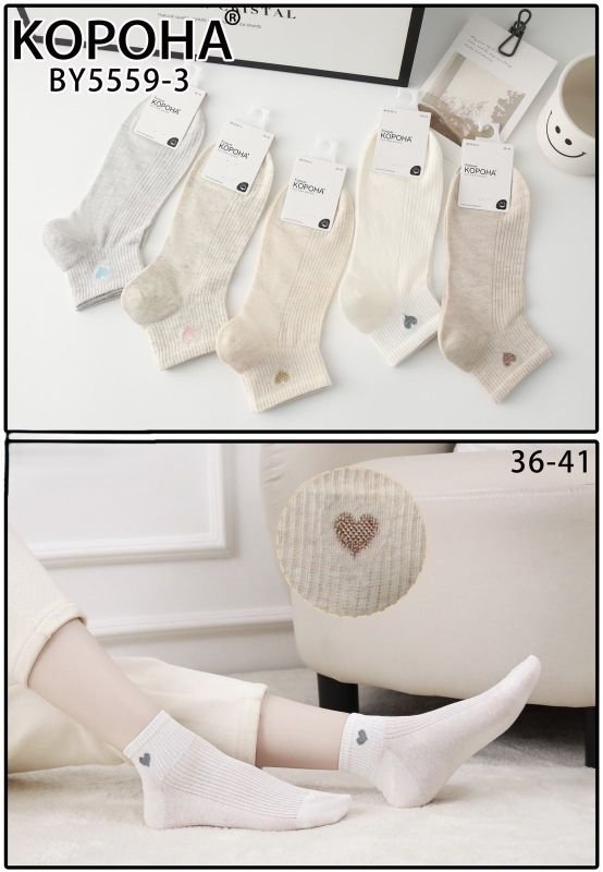 Шкарпетки "Корона" ВY-5559-3 стрейч/cotton жіночі, р. 36-41 -асорті -(Укорочені /однотонні +спереду в рубчик + збоку серце на гумці в дрібний рубчик) -уп. 10 шт
