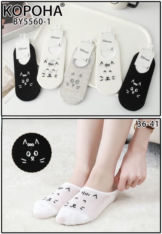 Шкарпетки-сліди "Корона" BY-5560-1 стрейч/ cotton жіночі із силіконом на п'яті, р. 36-41 -асорті -(Сліди /однотонні -спереду в дрібний рубчик +мордочка котика) -уп. 10 шт