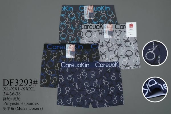 Боксери "CareuoKin" DF-3293 palyester /spandex, р. XL, 2XL, 3XL - уп. 12 шт -мікс