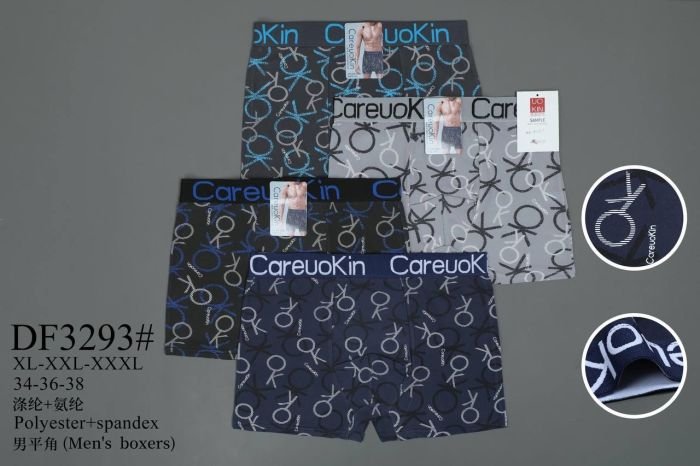 Боксери "CareuoKin" DF-3293 palyester /spandex, р. XL, 2XL, 3XL - уп. 12 шт -мікс