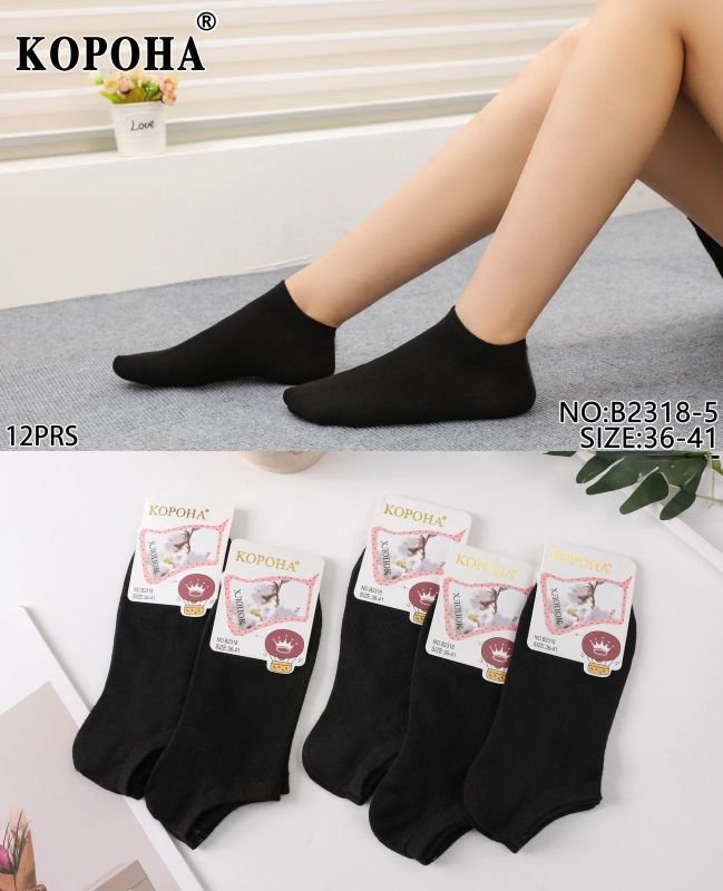 Шкарпетки "Корона" В-2318-5 стрейч /cotton жіночі, р. 36-41 -(Ультракороткі /чорні -жін) -уп. 12 шт