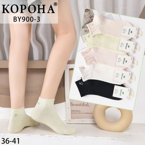 Шкарпетки "Корона" ВY-900-3 стрейч /cotton жіночі, р. 36-41 -(Укорочені /однотонні з сіточним візерунком ялинки + на гумці в рубчик ззаду дві літери) -уп. 10 шт