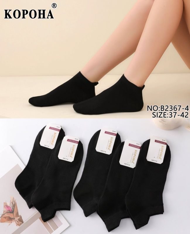 Шкарпетки "Корона" B-2367-4 стрейч /cotton жіночі, р. 37-42 -(Ультракороткі /чорні +посередині резинка фіксатор +ззаду з віступом -жін.) - уп. 10 шт