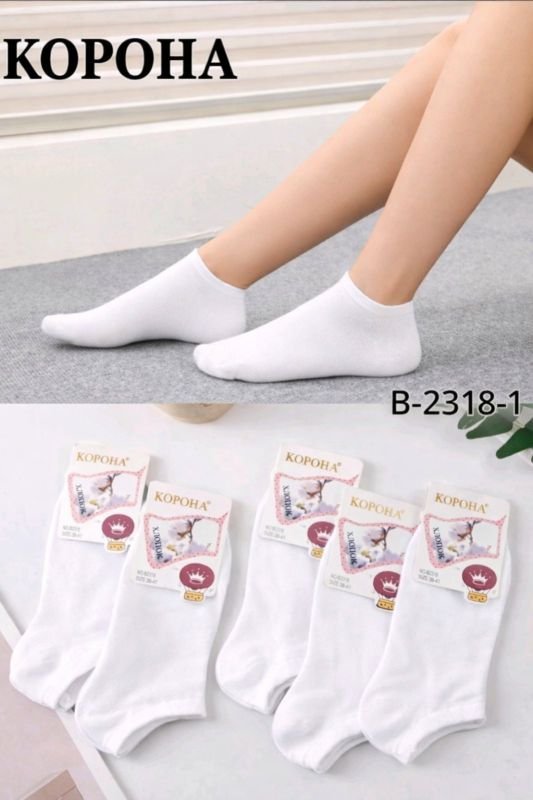 Шкарпетки "Корона" В-2318-1 стрейч /cotton жіночі, р. 36-41 -(Ультракороткі /білі -жін) -уп. 12 шт