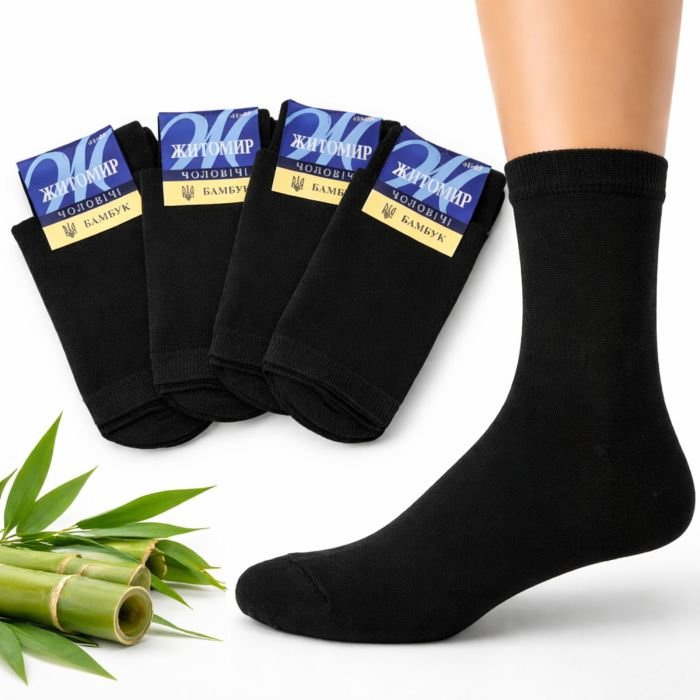 Шкарпетки "Дукат-Ж-Житомир чоловічі-Бамбук" С415-5 стрейч "класика" чоловічі -(синьо-жовта етикетка) р. 41-45 -(чорні/ класика -стрейч) -уп. 12 шт