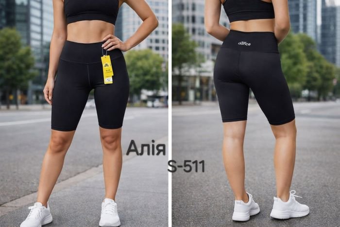 Треки /велосипедки "АЛІЯ" S-511 з еластичного трикотажу +на широкому поясі ззаду напис, р. М-(42-44), L-(44-46), ХL-(46-48) 2ХL-(48-50) -(чорні)