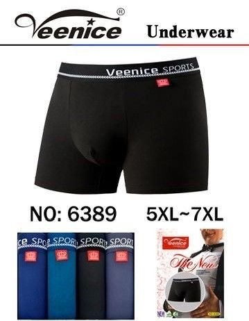 Боксери "VEENICE" 6389 батал cotton+bamboo р. 5Хl, 6XL, 7XL -ростовка 6 шт