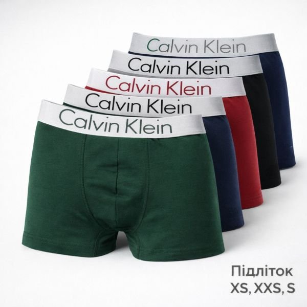 Боксери підліткові "Sport" D-0025 cotton, р. XS, XXS, S -(8-10, 12-14, 16-18) -асорті -уп. 12 шт