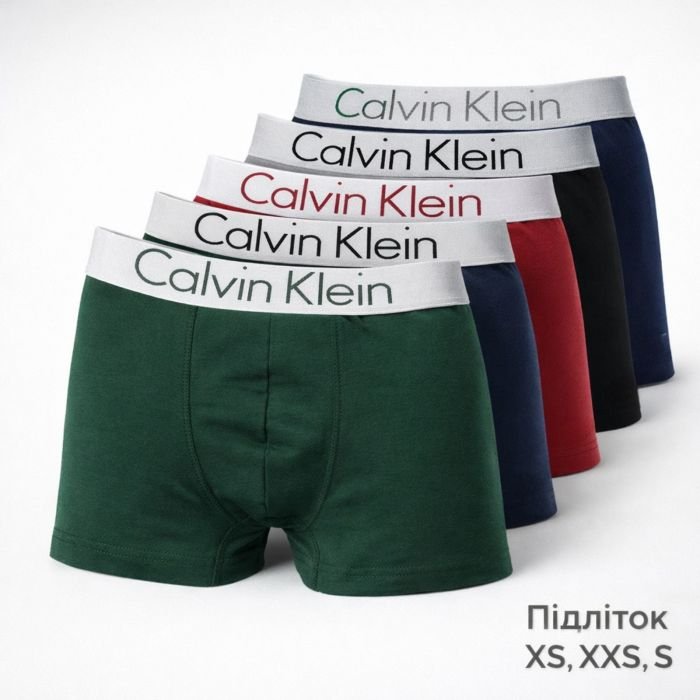 Боксери підліткові "Sport" D-0025 cotton, р. XS, XXS, S -(8-10, 12-14, 16-18) -асорті -уп. 12 шт