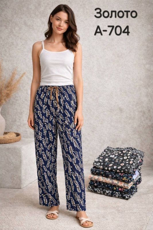 Лосини-султанки "ЗОЛОТО" А-704-ЗОЛ з еластичного м'якого трикотажу /бавовни, верх на резинці, р. 50-54 -(без вибору забарвлення!!!)
