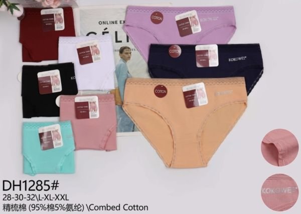 Жіночі труси "Kokowei" DH-1285 cotton, р. L, xl, 2xl -(42, 44, 46) -асорті -(Однотонні +прозора гумка з зигзагом +збоку напис Kokowei) -уп. 12 шт