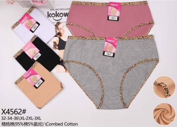 Жіночі труси "Kokowei" Х-4562 cotton, р. хL, 2xl, 3xl -(46, 48. 50) -асорті -(Однотонні з леопардовим обідком) -уп. 12 шт