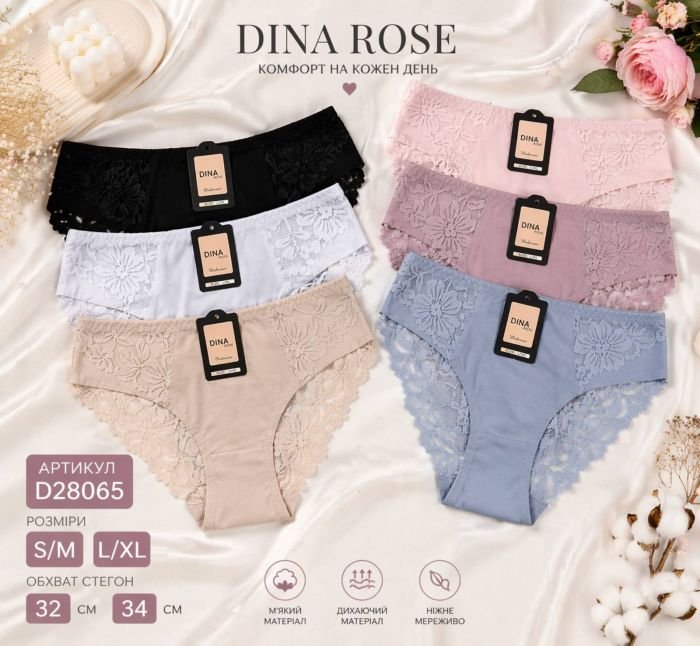 Жіночі труси "DINA Rose" 28065 cotton, р. S/M, L/XL -(46-48, 48-50) -асорті -(однотонні +під гумкою і ззаду мереживо) -уп. 12 шт