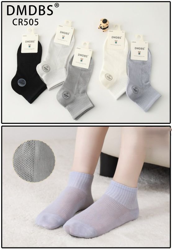 Шкарпетки "DMDBS" CR-505 сітка дитячі р. 3-5, 5-7, 7-9 років -(сіточка /хлопчик -однотонні +середня гумкою в рубчик) -уп. 10 шт