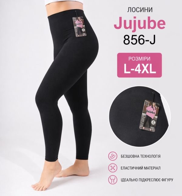 Лосини "JUJUBE" 856-J безшовні мікрофібра +верх на широкому поясі, р. L-4XL -(46-50) -(чорні)