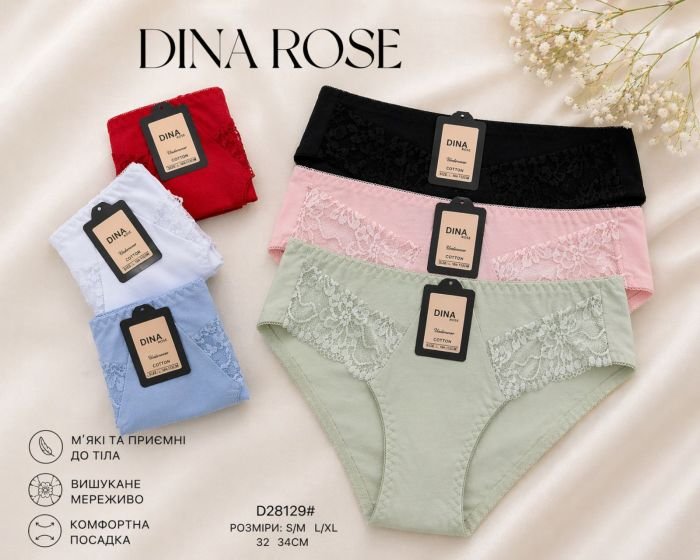 Жіночі труси "DINA Rose" 28129 cotton, р. S/M, L/XL -(46-48, 48-50) -асорті -(однотонні +спереду мереживі вставки) -уп. 12 шт