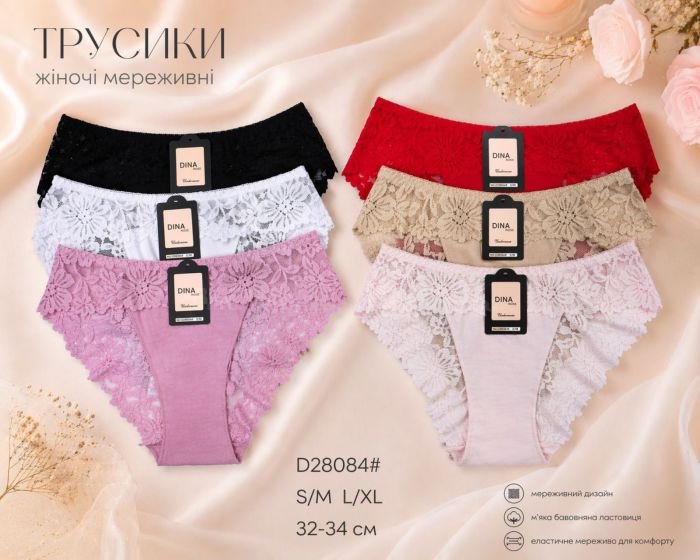 Жіночі труси "DINA Rose" 28084 cotton, р. S/M, L/XL -(44-46, 46-48) -асорті -(однотонні +під гумкою і ззаду мереживо) -уп. 12 шт
