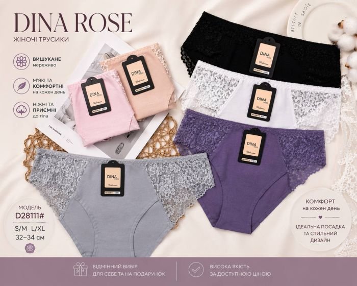 Жіночі труси "DINA Rose" 28111 cotton, р. S/M, L/XL -(46-48, 48-50) -асорті -(однотонні +з боків мереживо) -уп. 12 шт