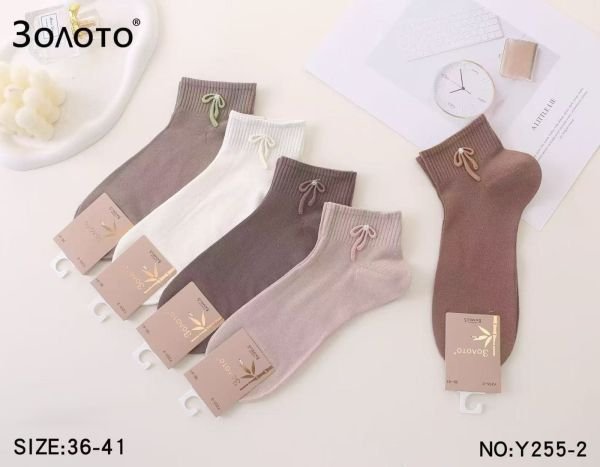 Шкарпетки "Золото" Y-255-2 стрейч/ бамбук жіночі ароматизовані, р. 36-41 -асорті -(Укорочені /кавовий мікс +збоку на середній гумці в рубчик бантик) -уп. 10 шт