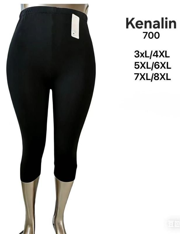 Бриджі "Kenalin" 700 cotton+elastane, верх на резинці, низ на плоскому манжеті, р. 3XL/4XL-(50-54), 5XL/6XL-(52-56), 7XL/8XL-(54-58) -(чорні)