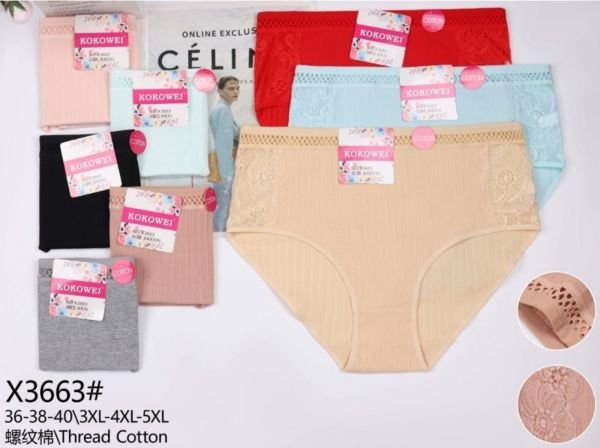 Жіночі труси "Kokowei" New X-3663 cotton, р. 3ХL, 4XL, 5XL -(50-52, 52-54, 54-56) -асорті -(Однотонні в рубчик +мереживні вставки) -уп. 12 шт