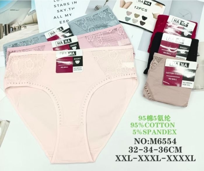 Жіночі труси "HANA" New М-6554 cotton, р. 2XL, 3XL, 4XL -(48, 50, 52) -асорті -(Однотонні з мереживом) -уп. 12 шт