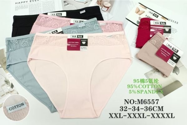 Жіночі труси "HANA" New М-6557 cotton, р. 2XL, 3XL, 4XL -(48, 50, 52) -асорті -(Однотонні з мереживом) -уп. 12 шт