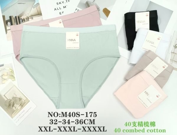 Жіночі труси "HNNA" New M-40-S-175 cotton, р. 2XL, 3XL, 4XL -(48, 50, 52) -асорті -(Однотонні) -уп. 12 шт